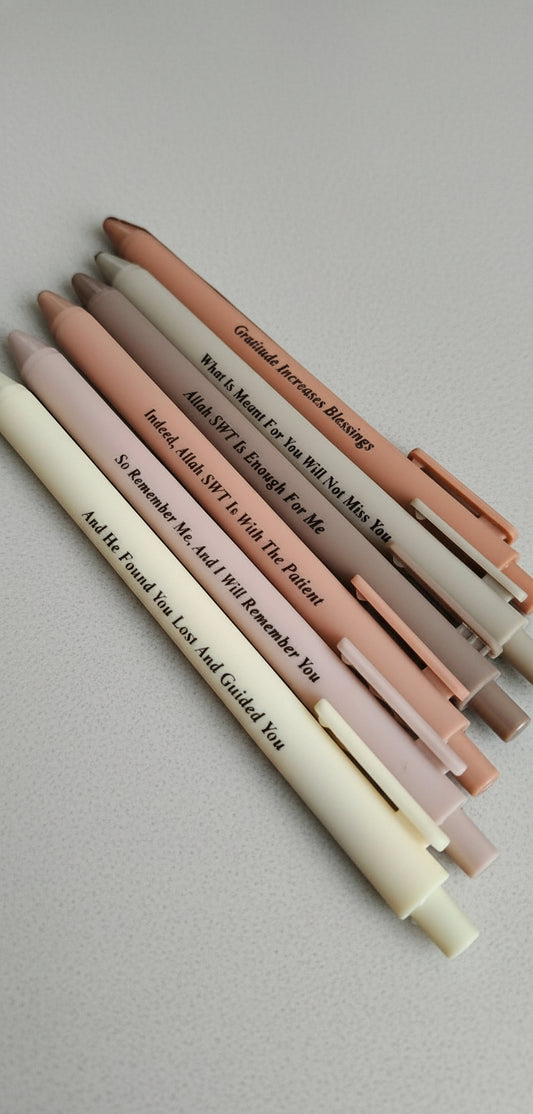 Quran/Hadith Neutral Sabr Collection