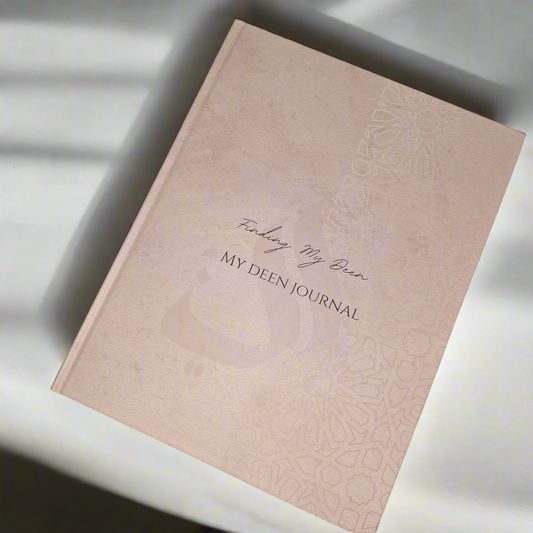 My Deen Journal