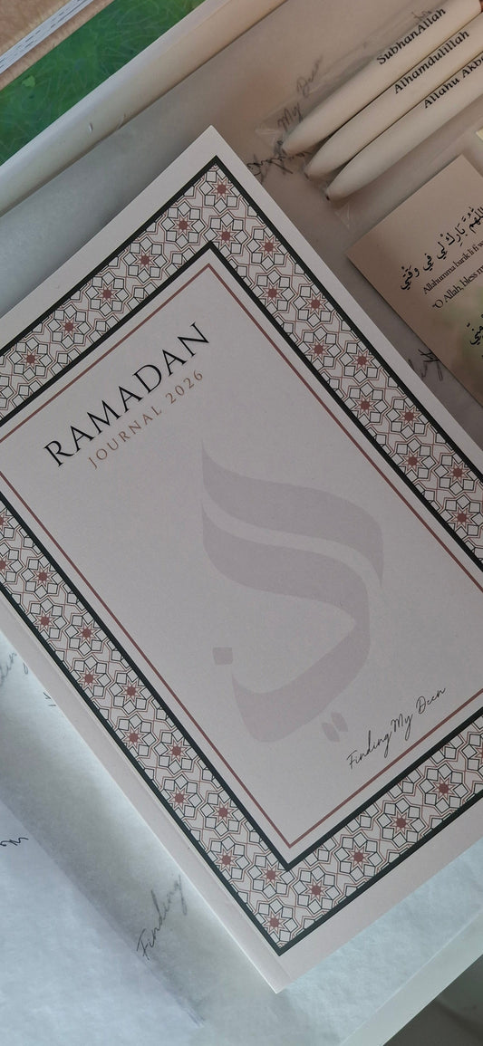 Ramdan Journal 2026